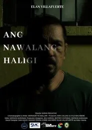 Pillar movie poster
