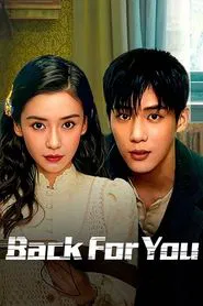 Back for You tv show poster