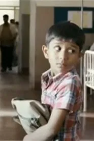 Prarambha movie poster