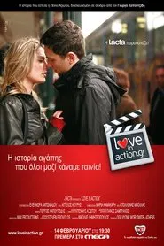Love in Action movie poster