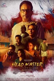 Poster do filme Headmaster