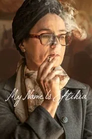 My Name is Eftyhia movie poster