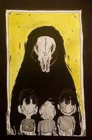 Ceremony of Innocence movie poster