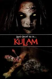 Poster do filme Mag-ingat ka sa... Kulam