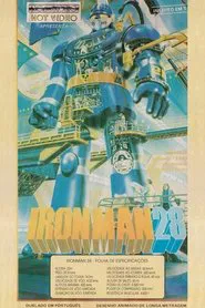 Poster da série The New Adventures of Gigantor