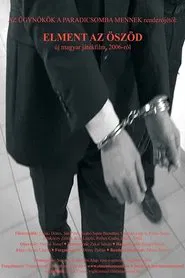 Elment az öszöd movie poster