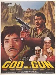 God and Gun movie poster
