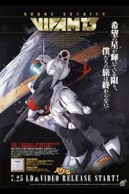 Round Vernian Vifam 13 tv show poster