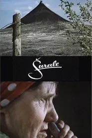 To Shura movie poster