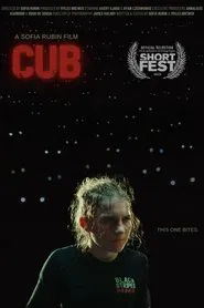 Cub movie poster
