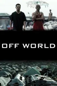 Poster do filme Off World