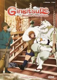 Gingitsune: Messenger Fox of the Gods tv show poster