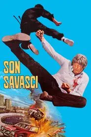Poster do filme Holy Sword