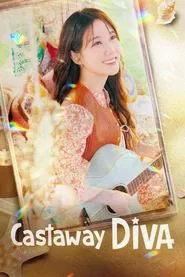 Castaway Diva tv show poster