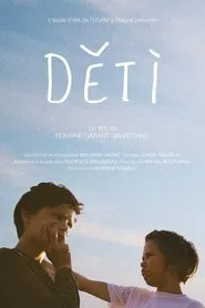 Dětí movie poster