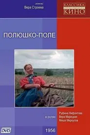 Polyushko, pole movie poster
