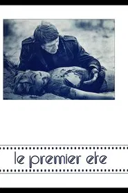 Hot Summer movie poster