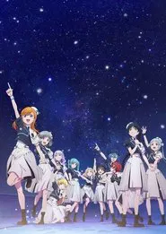 Love Live! Superstar!! Liella! 5th LoveLive! ~Twinkle Triangle~ movie poster