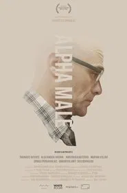 Poster do filme Alpha Male
