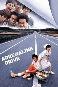 Adrenaline Drive movie poster