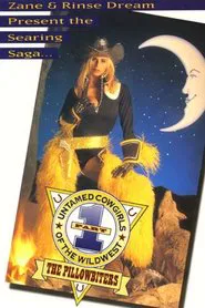 Untamed Cowgirls of the Wild West Part 1: The Pillowbiters movie poster