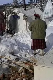 Innu aitun (connaissances traditionnelles innues) movie poster