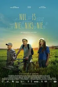 Nothing is not nothing movie poster