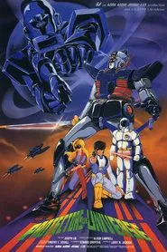 Protectors of Universe movie poster