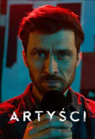 Poster da série Artists