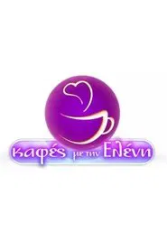 Eleni tv show poster