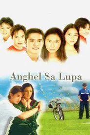 Poster do filme Anghel sa Lupa