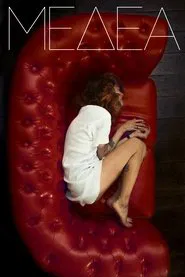Poster do filme Medea