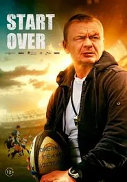 Poster do filme Start Over