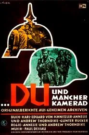 You and Many a Comrade movie poster