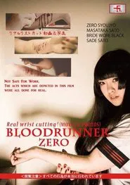 Bloodrunner Zero movie poster