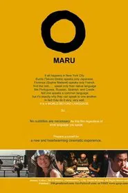 O - Maru movie poster