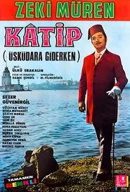 Katip movie poster