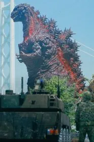 Godzilla Interception Operation Awaji movie poster