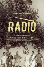 Radio movie poster