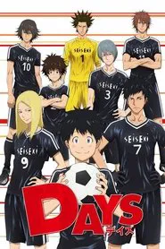 Days tv show poster