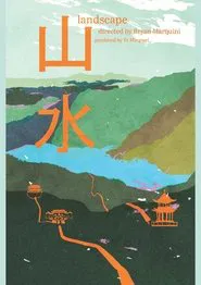 Landscape movie poster