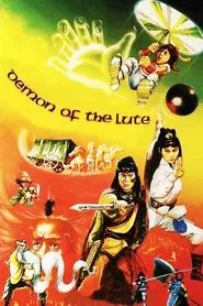 Demon of the Lute movie poster