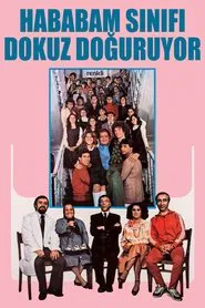 The Chaos Class Is Fretting Over movie poster