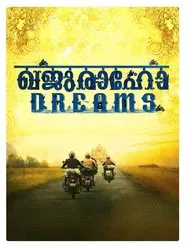 Khajuraho Dreams movie poster