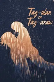 Tag-ulan sa Tag-araw movie poster