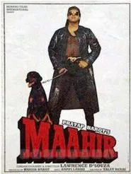 Maahir movie poster