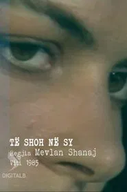 I Look Into Your Eyes movie poster