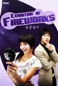 Exhibition of Fireworks tv show poster