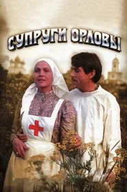 Poster do filme The Orlovs