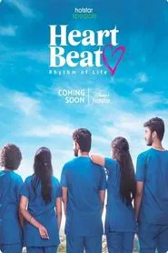 Heart Beat tv show poster